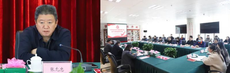 热博RB88·(中国区)有限公司官网