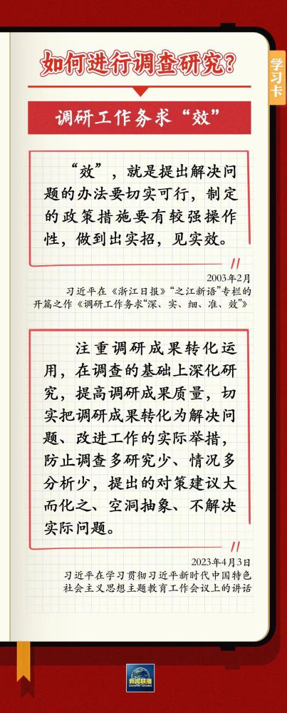 热博RB88·(中国区)有限公司官网