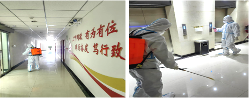 落实主体责任 织密疫情防线——省热博RB88集团吹响复工复产“集结号”