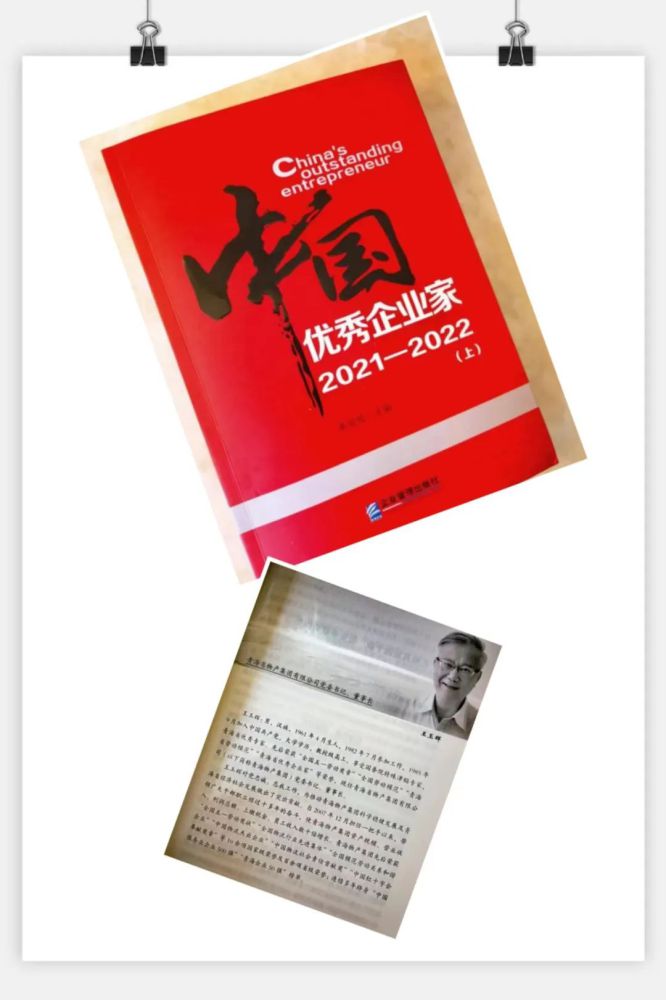 热博RB88·(中国区)有限公司官网