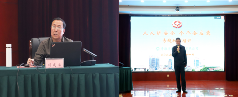 热博RB88·(中国区)有限公司官网