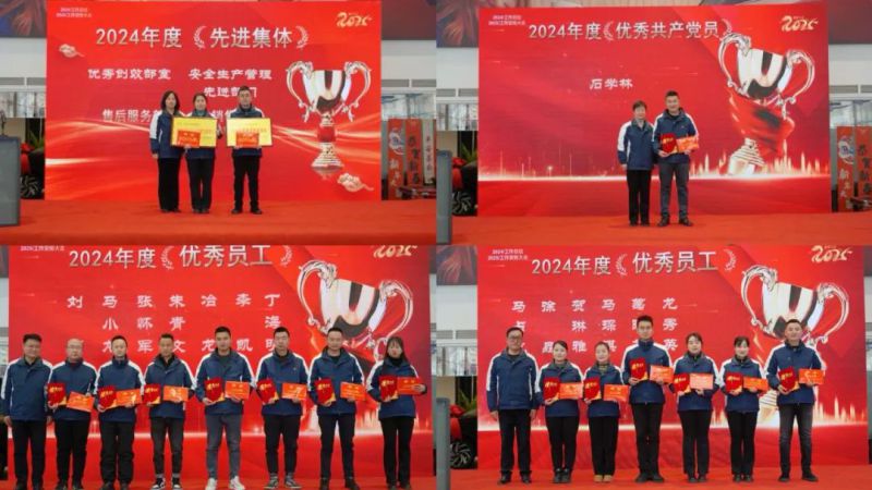 热博RB88·(中国区)有限公司官网