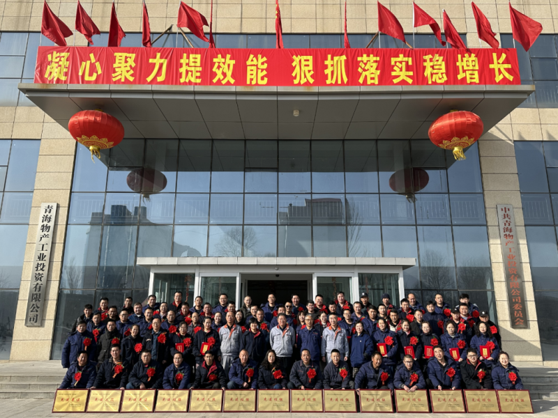 热博RB88·(中国区)有限公司官网