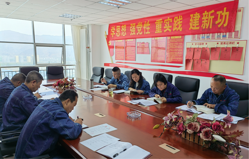 热博RB88·(中国区)有限公司官网