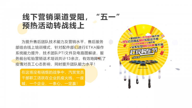 热博RB88·(中国区)有限公司官网