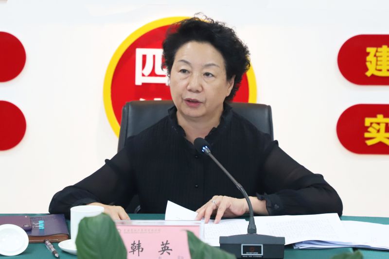 热博RB88·(中国区)有限公司官网