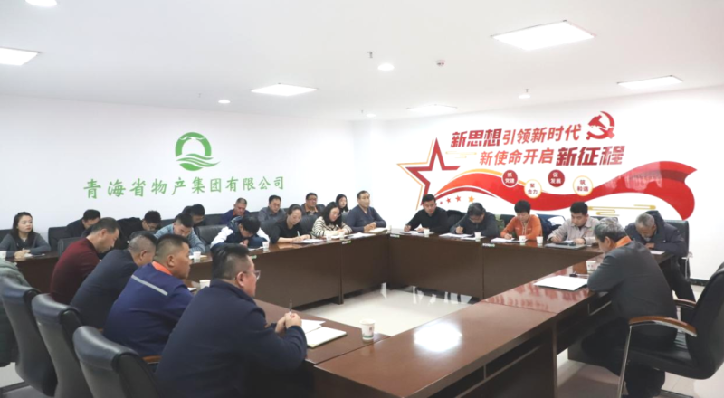 热博RB88·(中国区)有限公司官网
