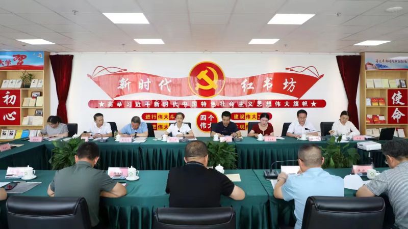 热博RB88·(中国区)有限公司官网