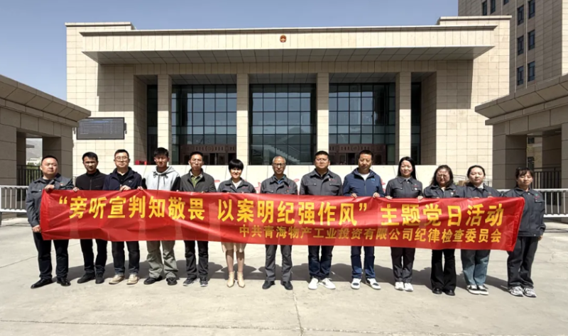 热博RB88·(中国区)有限公司官网