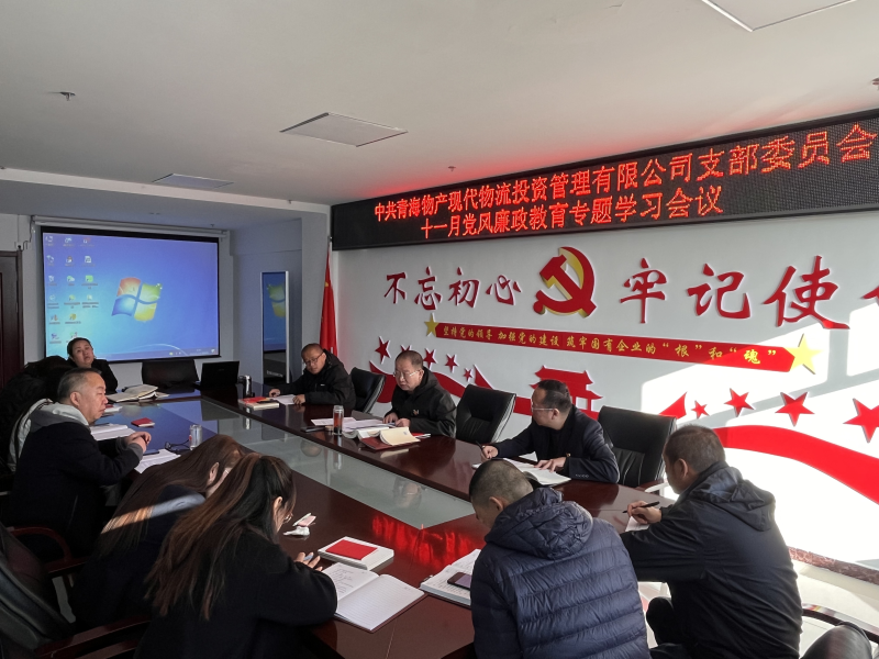 热博RB88·(中国区)有限公司官网