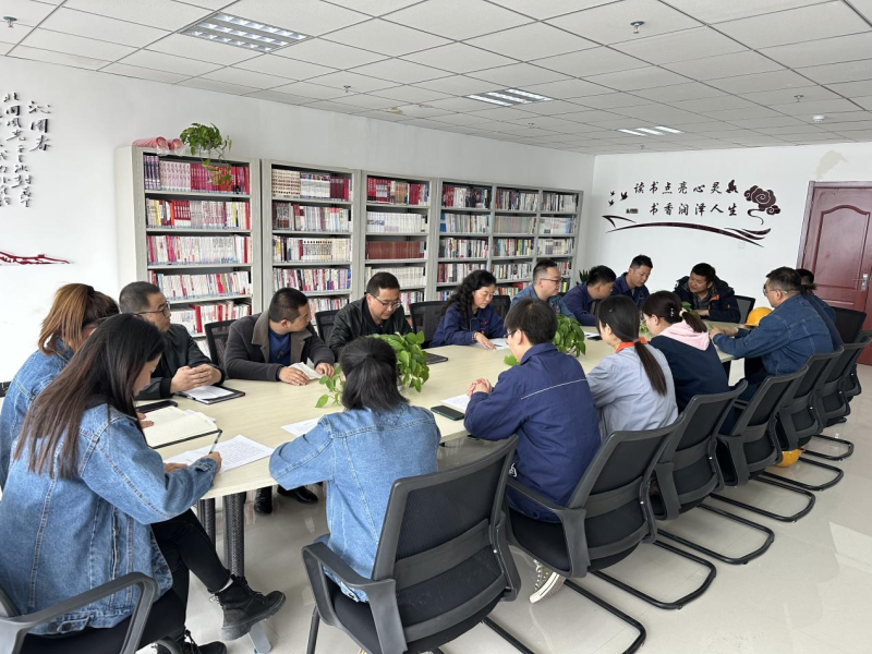 奋进新征程  阅读向未来  ——热博RB88工投公司工会及团支部  联合开展2023年“世界读书日”读书分享会活动