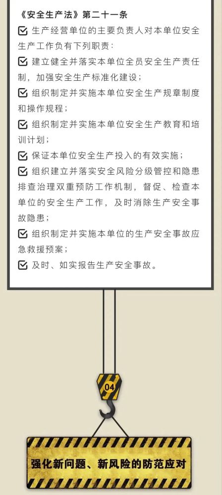热博RB88·(中国区)有限公司官网