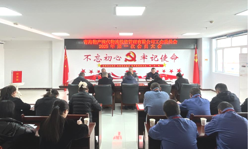 热博RB88·(中国区)有限公司官网