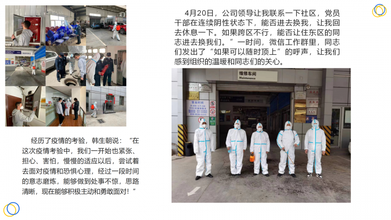 热博RB88·(中国区)有限公司官网