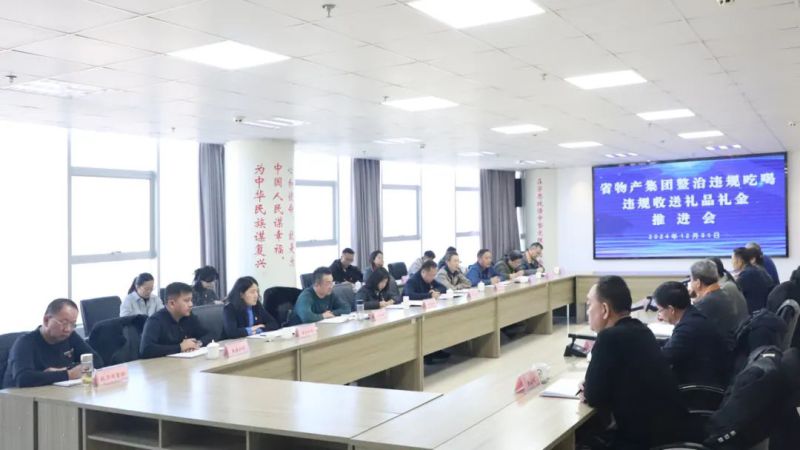 热博RB88·(中国区)有限公司官网