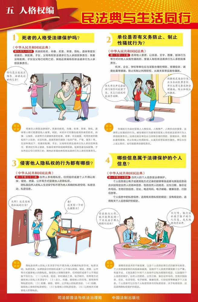 热博RB88·(中国区)有限公司官网