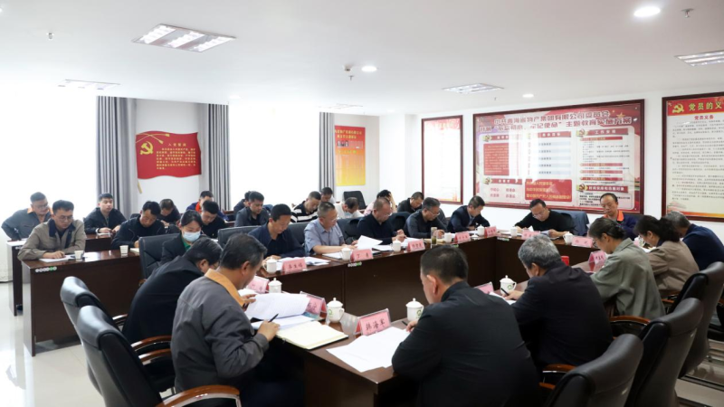 热博RB88·(中国区)有限公司官网