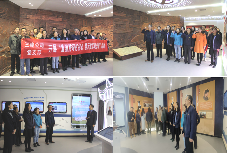 热博RB88·(中国区)有限公司官网