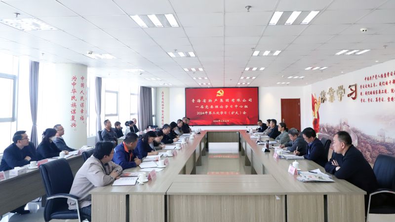 热博RB88·(中国区)有限公司官网
