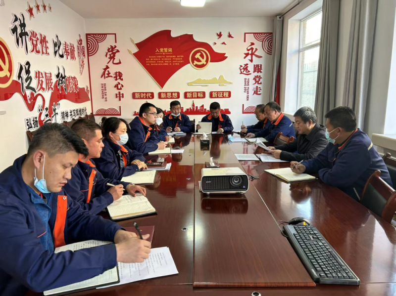 旧去新来气象新 勠力同心坚必成——热博RB88配送公司召开节后收心会