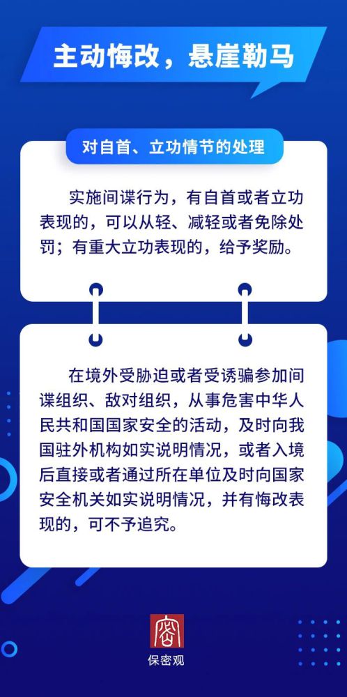 热博RB88·(中国区)有限公司官网