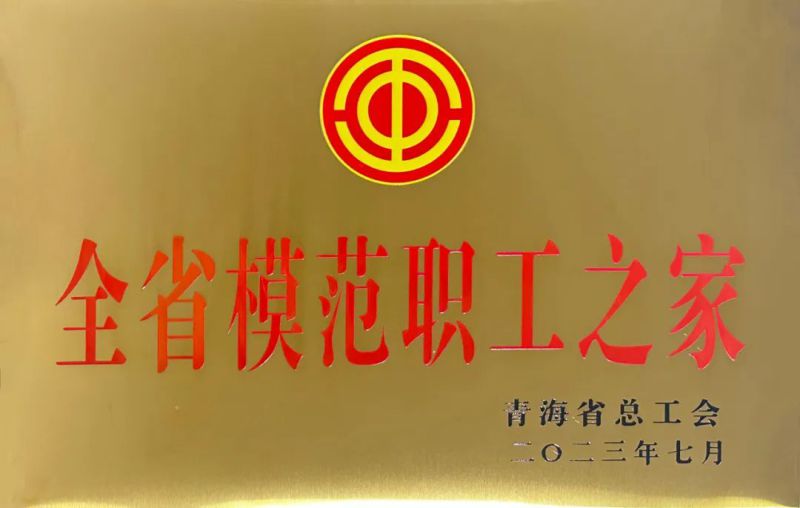 热博RB88·(中国区)有限公司官网