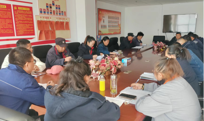 热博RB88工投公司机关党支部召开2023年度第七次 党员大会暨“想一想我是哪种类型的干部” 思想大讨论