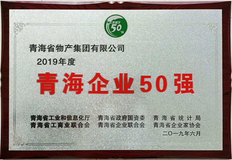 热博RB88·(中国区)有限公司官网