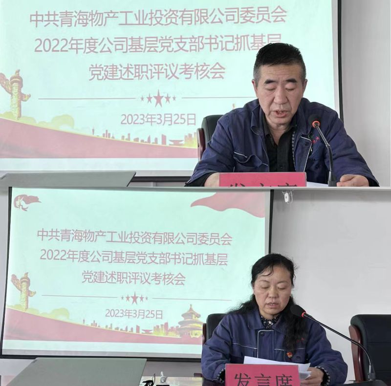热博RB88·(中国区)有限公司官网