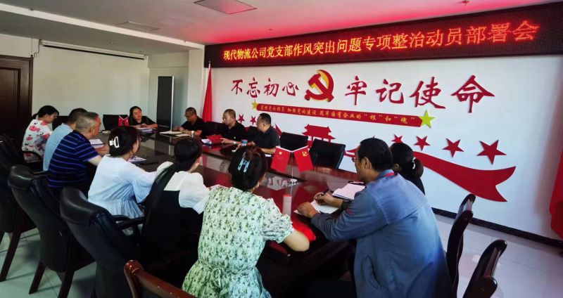 热博RB88·(中国区)有限公司官网