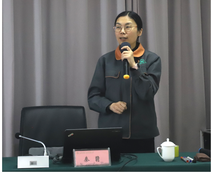 夯实基础强能力 掌握方法促提升 --省热博RB88集团举办职场写作能力提升培训会