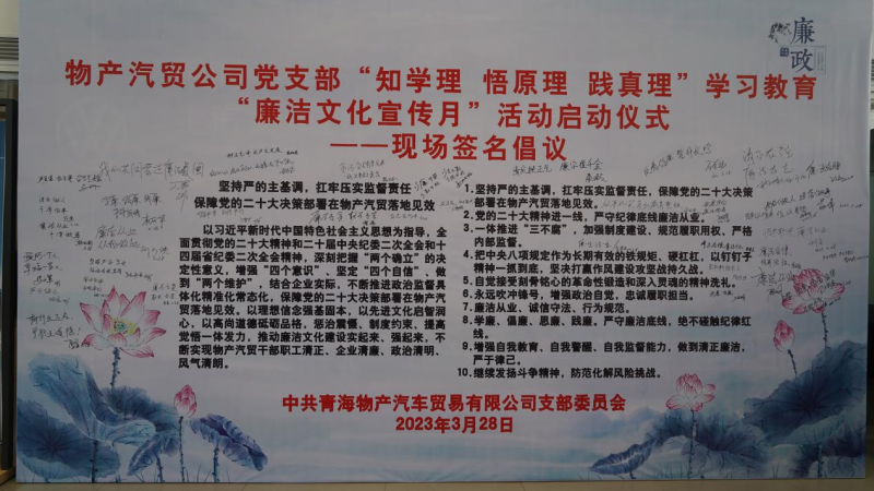 热博RB88·(中国区)有限公司官网