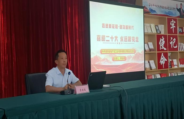 热博RB88·(中国区)有限公司官网