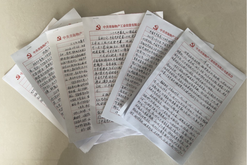 热博RB88·(中国区)有限公司官网