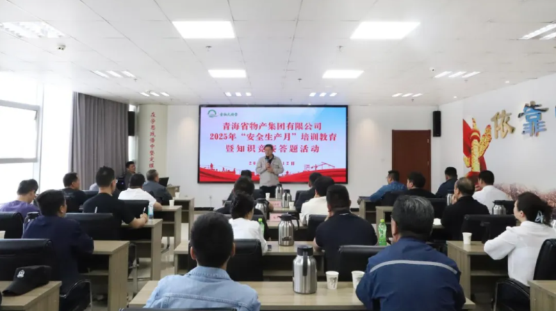 热博RB88·(中国区)有限公司官网