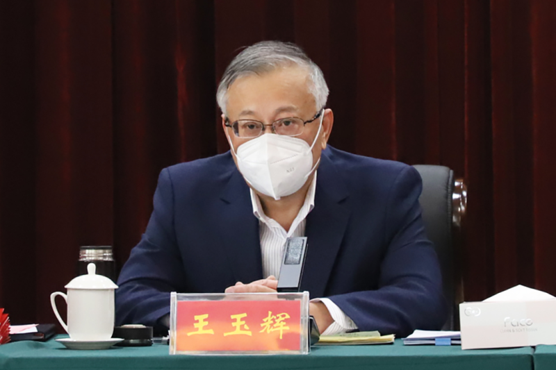 热博RB88·(中国区)有限公司官网