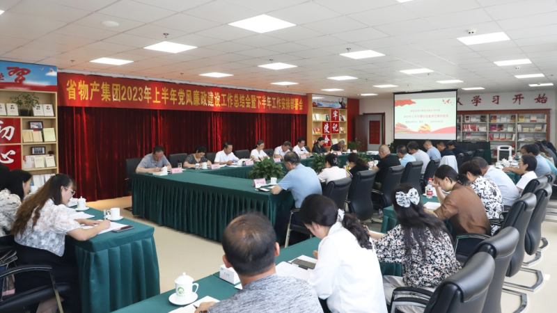 热博RB88·(中国区)有限公司官网
