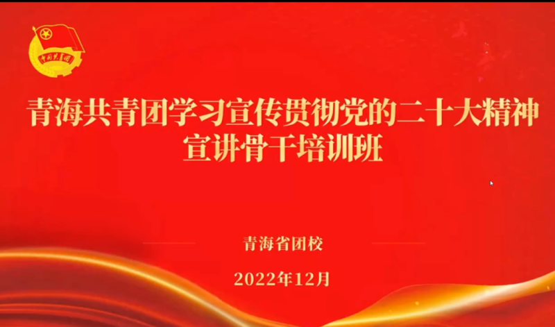热博RB88·(中国区)有限公司官网