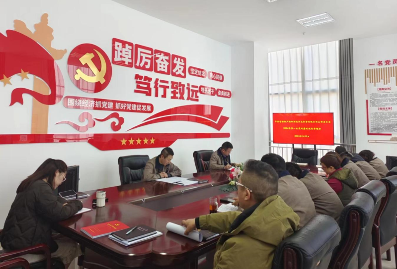 热博RB88·(中国区)有限公司官网