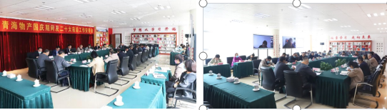 热博RB88·(中国区)有限公司官网