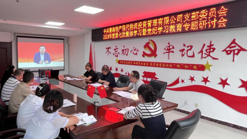 热博RB88·(中国区)有限公司官网