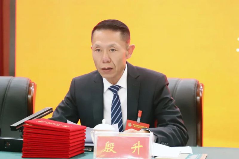 热博RB88·(中国区)有限公司官网