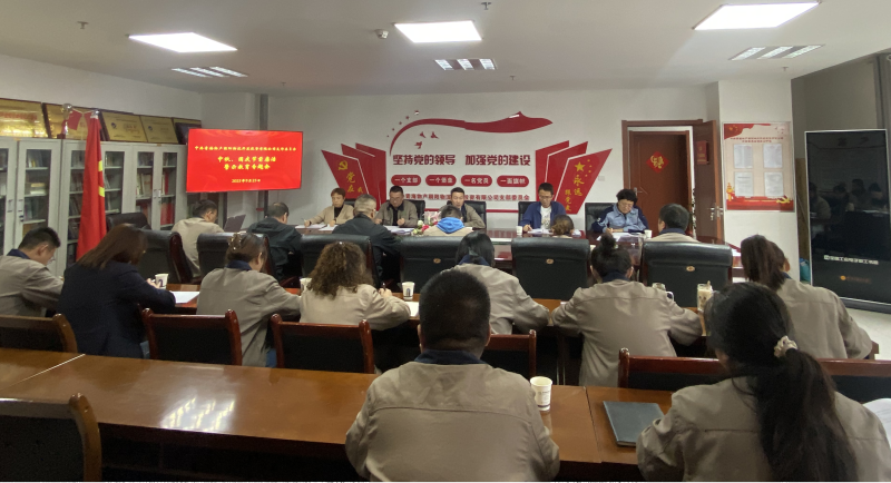 热博RB88·(中国区)有限公司官网