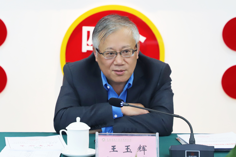热博RB88·(中国区)有限公司官网