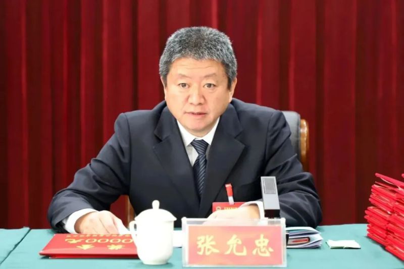 热博RB88·(中国区)有限公司官网