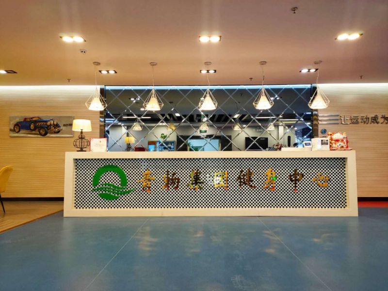 热博RB88·(中国区)有限公司官网