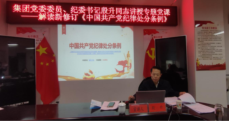 热博RB88·(中国区)有限公司官网
