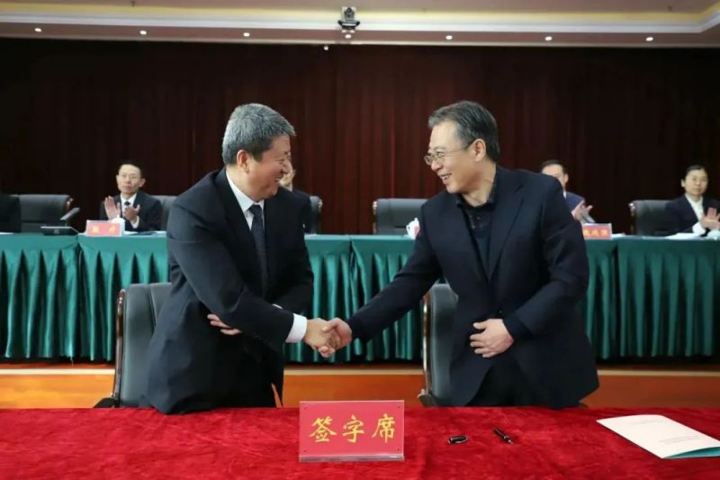 热博RB88·(中国区)有限公司官网