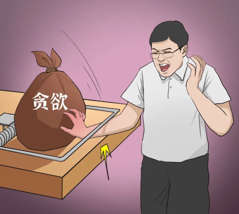 热博RB88·(中国区)有限公司官网