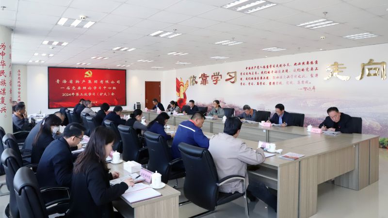 热博RB88·(中国区)有限公司官网